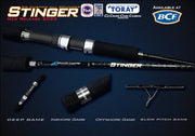 Stinger - Deep Jigging Game Series