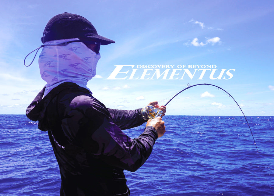 Elementus - Slow Pitch Series