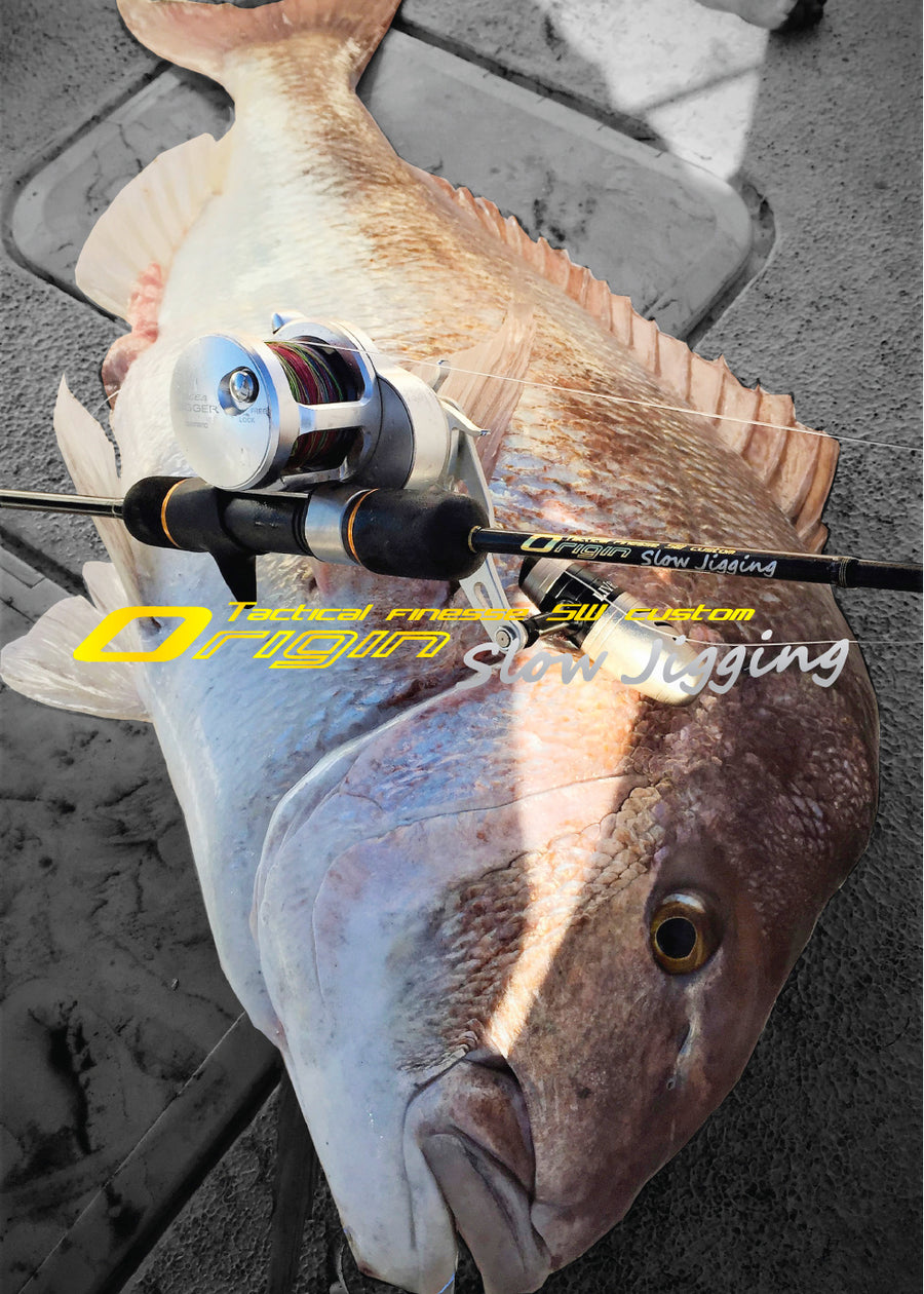 Origin – Slow Jigging Series