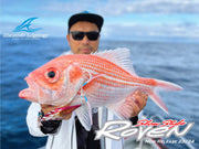 Roven Jig 160g