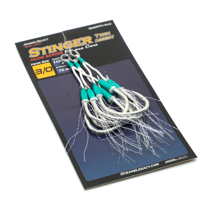 Stinger Twin Assist: Nude Even Tie