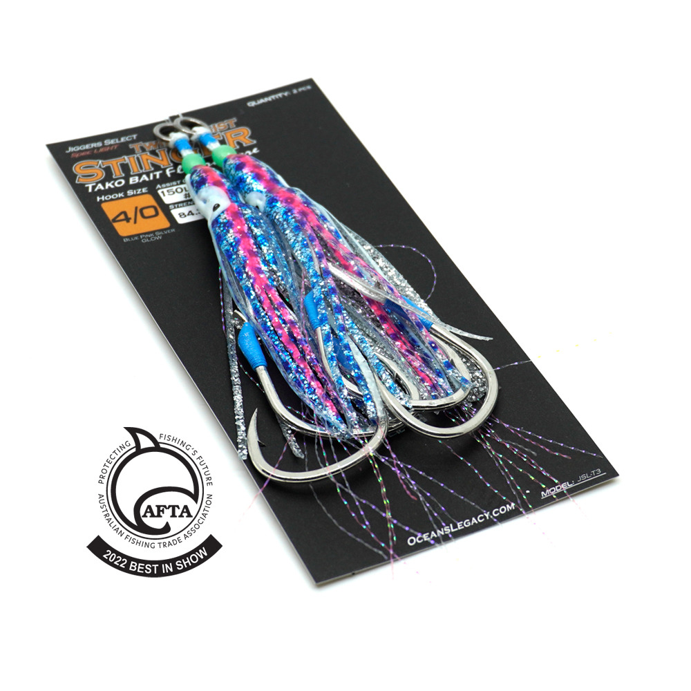 Tako Bait - Stinger Twin Assist - Image 4