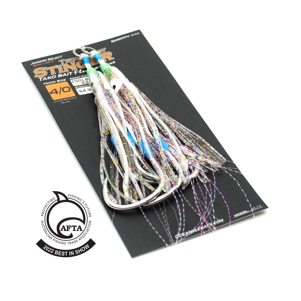 Tako Bait - Stinger Twin Assist - Image 5