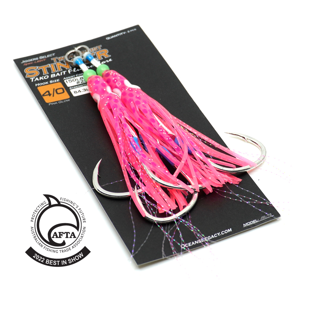 Tako Bait - Stinger Twin Assist - Image 6