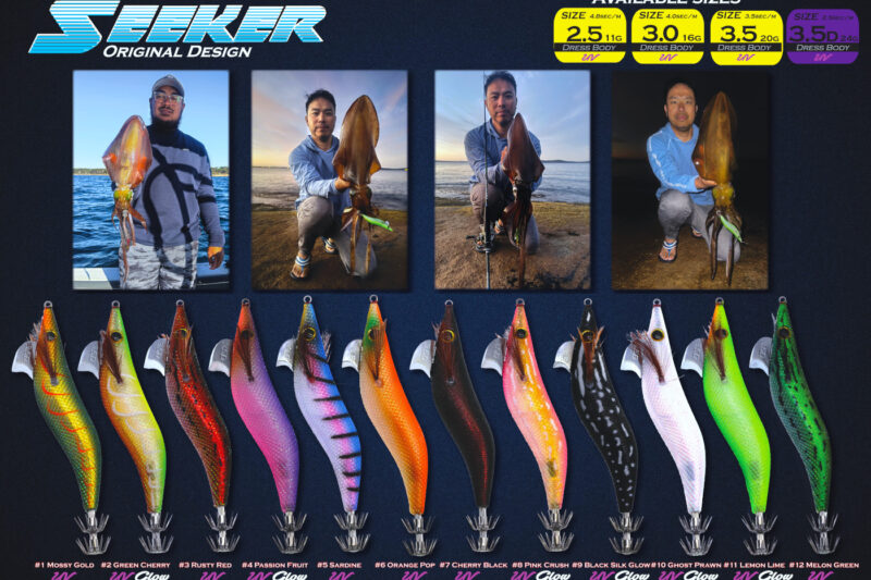 EGI Seeker Dressed Squid Jig